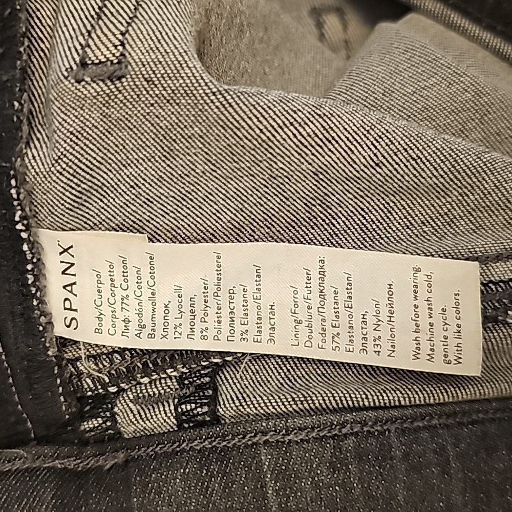 Spanx Gray Distressed Slim Built-in In Shaping Panel High Waist Jeans - Size S/P - Picture 12 of 12